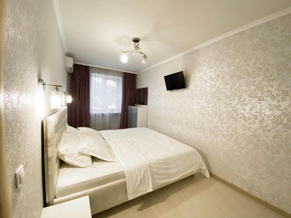 Beautiful 1-Bedroom Near Most City Center Dnipro Eksteriør billede